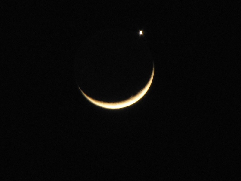 孤星伴月 孤星伴月