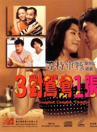 元奎