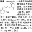 龙延香 龙延香