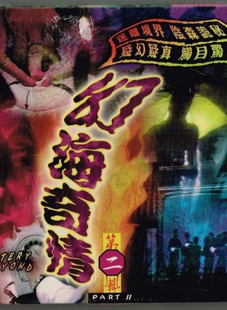 刘兆铭