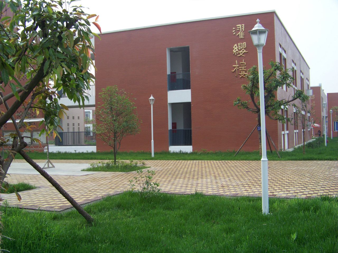 马祖中学 马祖中学