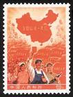 全国山河一片红 全国山河一片红