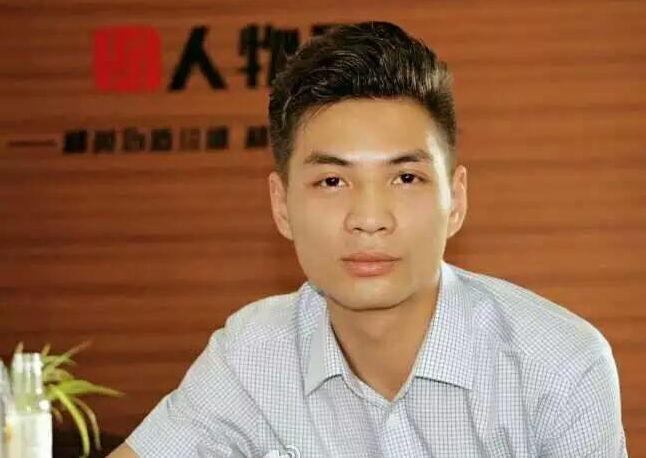 韩磊(青年媒体人) 韩磊(青年媒体人)
