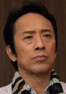 远山的呼唤(日本2018年阿部宽、常盘贵子主演电视剧)
