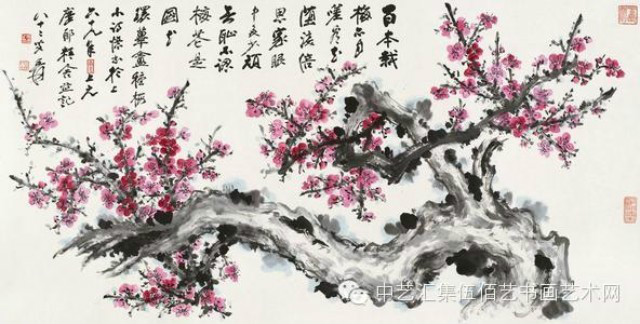 梅花(张大千) 梅花(张大千)
