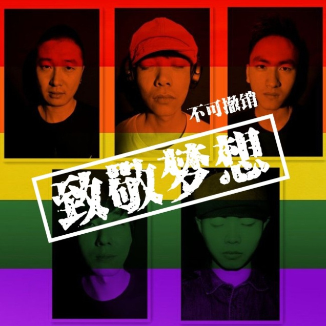 像风一样吹来 像风一样吹来
