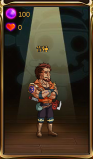 肯特 肯特