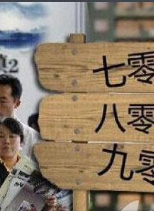 李凤鸣(中国内地女演员)