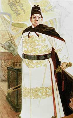 郑和 郑和