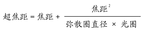 原始公式 原始公式
