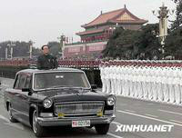 阅兵式(大阅兵(检阅仪式)) 阅兵式(大阅兵(检阅仪式))