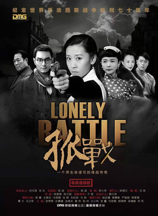 刘钇彤
