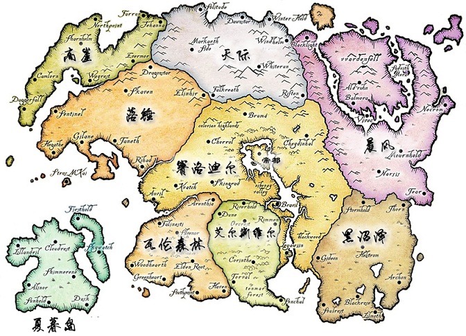 上古捲轴 上古捲轴