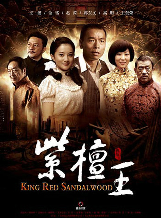 郭东文