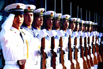 武装力量 武装力量