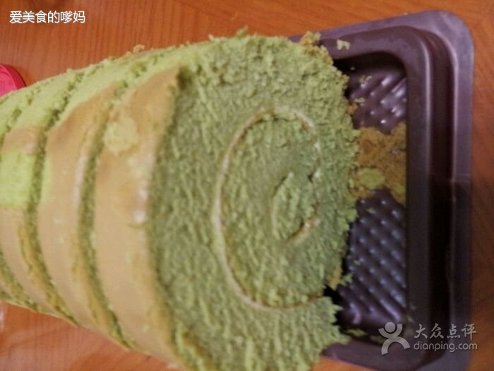 抹茶瑞士卷