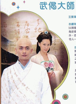 刘兆铭