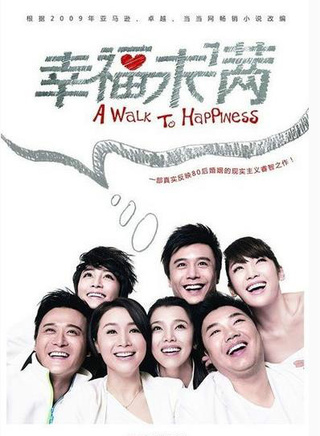 张洪杰(中国内地影视男演员)