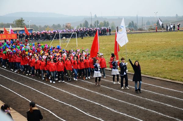 学校运动会 学校运动会