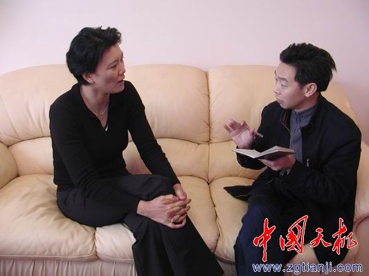 邱晨(中国女子篮球运动员) 邱晨(中国女子篮球运动员)