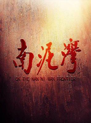 李佳桐(中国内地男演员)