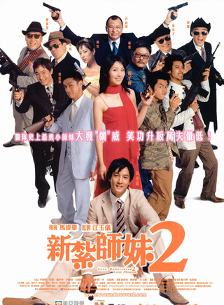 林雪(中国香港影视男演员)
