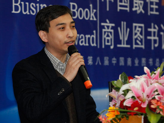 周晓鹏 周晓鹏