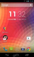 Android4.2 Android4.2