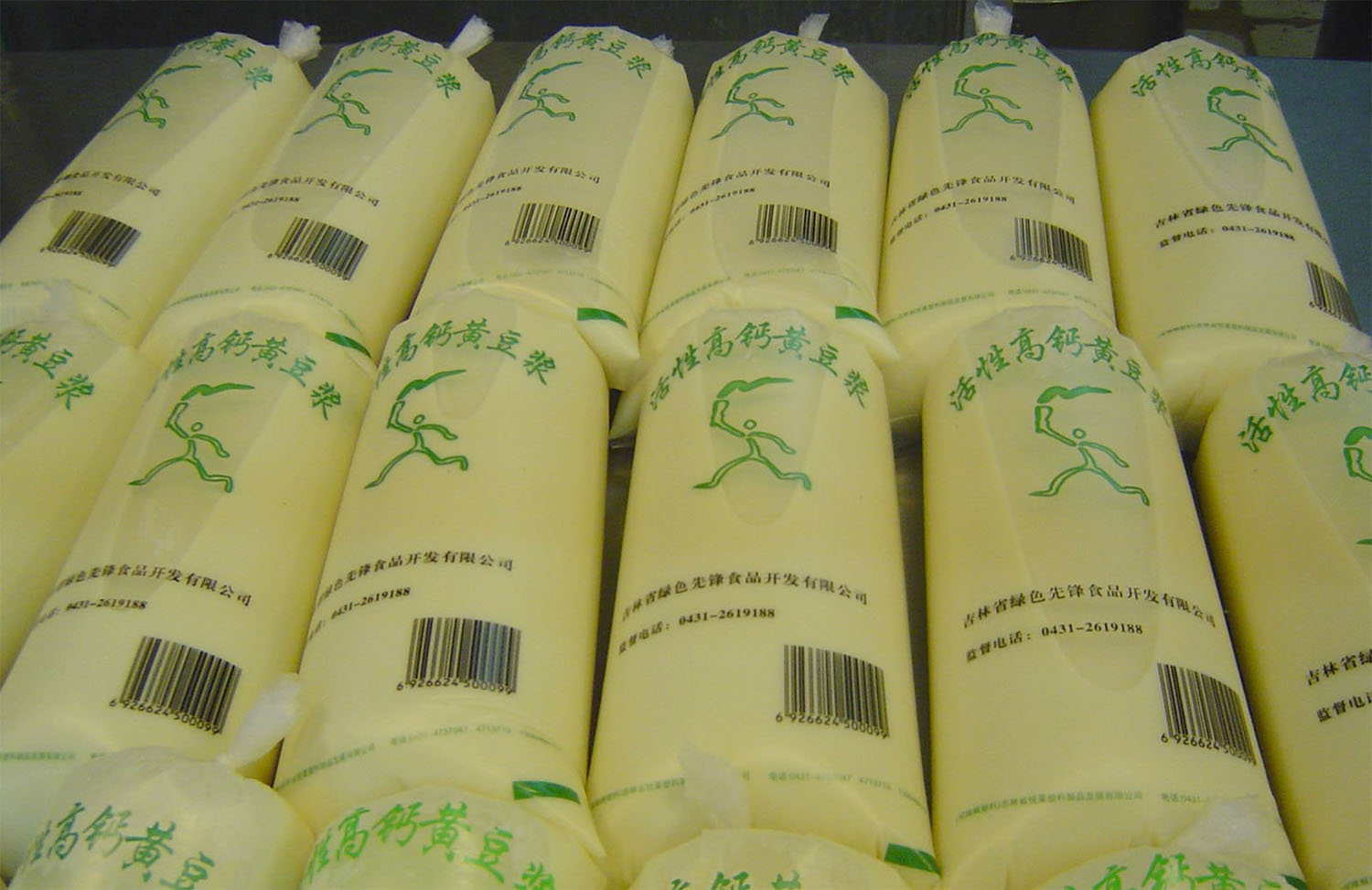 黄豆豆浆 黄豆豆浆