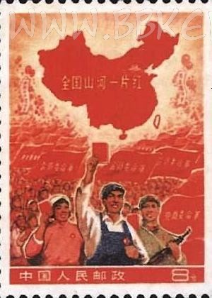 祖国山河一片红 祖国山河一片红
