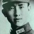 王天木(军统站长) 王天木(军统站长)