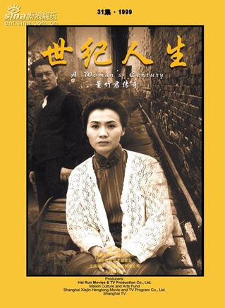 黄奕