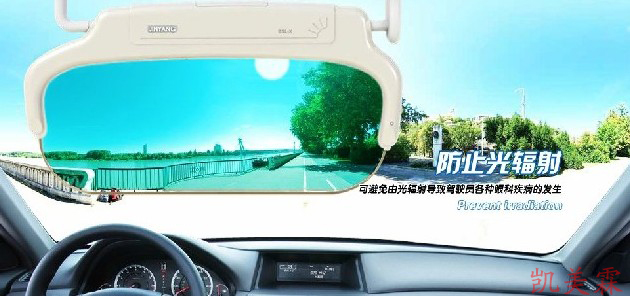 汽车美容装潢 汽车美容装潢