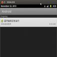 BlueToothDaemon BlueToothDaemon