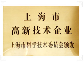 上海钢软信息技术工程有限公司 上海钢软信息技术工程有限公司