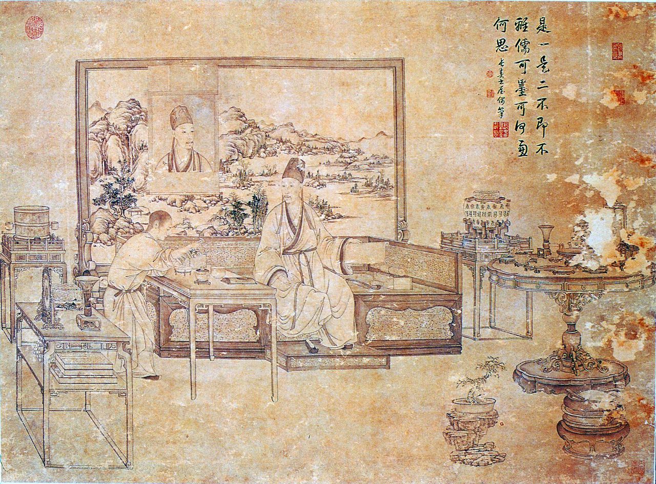 弘曆鉴古图 弘曆鉴古图