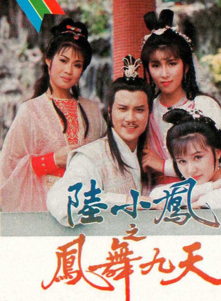 黄允财