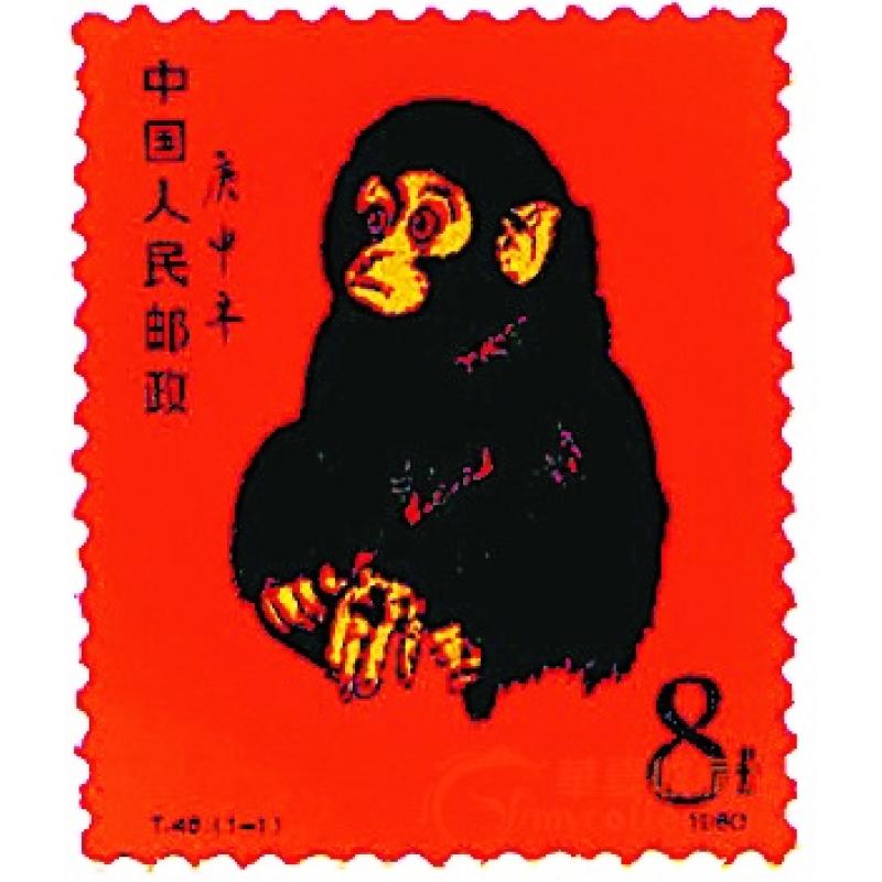 邮票 邮票