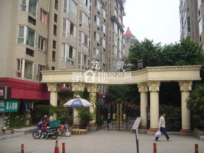 南方街道 南方街道