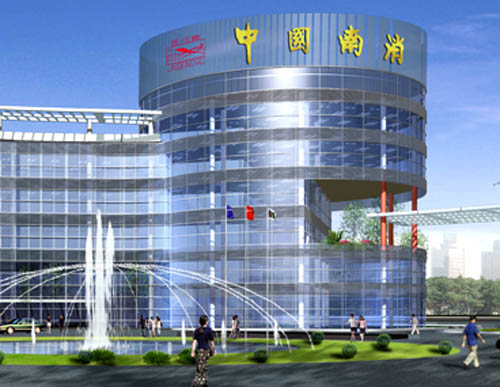 公司大厦 公司大厦