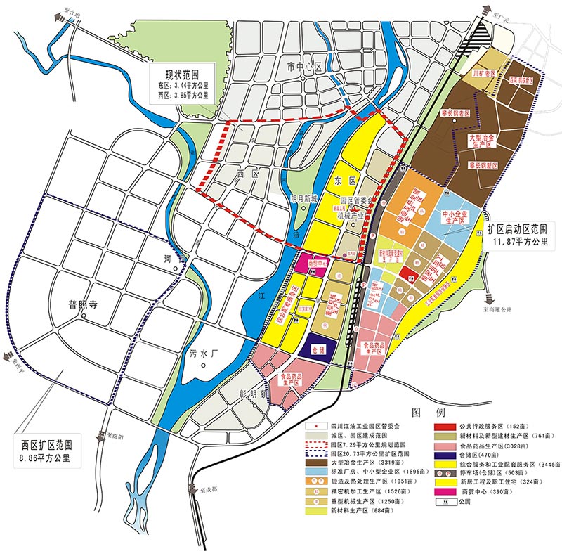 四川江油工业园区 四川江油工业园区