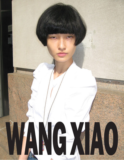 王潇 王潇