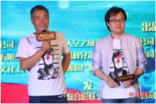 刘志江 刘志江