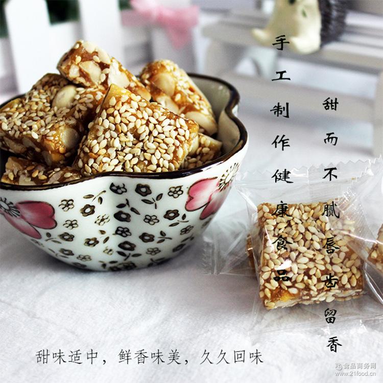 白芝麻花生软糖 白芝麻花生软糖