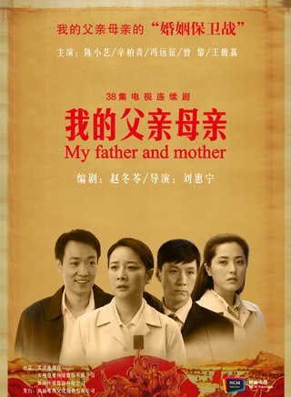 彭婧