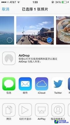 用图片分享图片 用图片分享图片