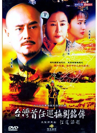 杨平友