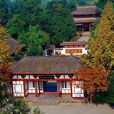 李白纪念馆(山东济宁名人博物馆) 李白纪念馆(山东济宁名人博物馆)