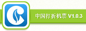 合併图册 合併图册