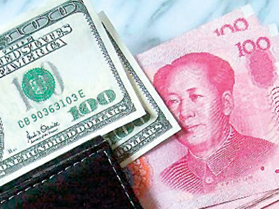 货币操纵国 货币操纵国